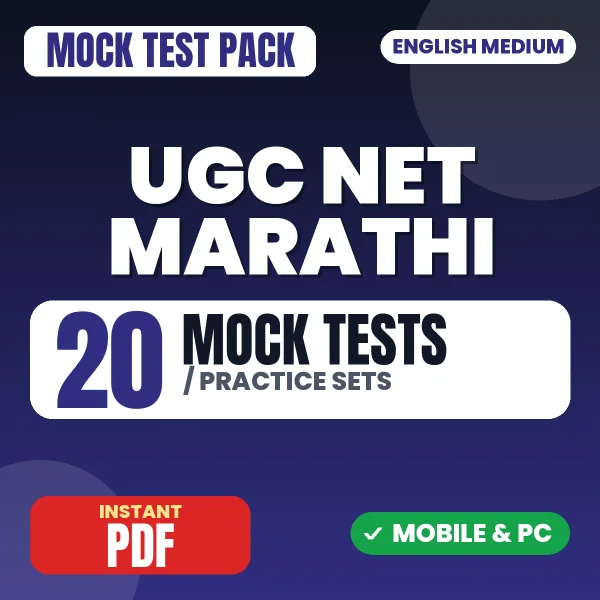 UGC NET Marathi Exam - Marathi – 20 Mock Tests / Practice Sets | English Medium PDF Download