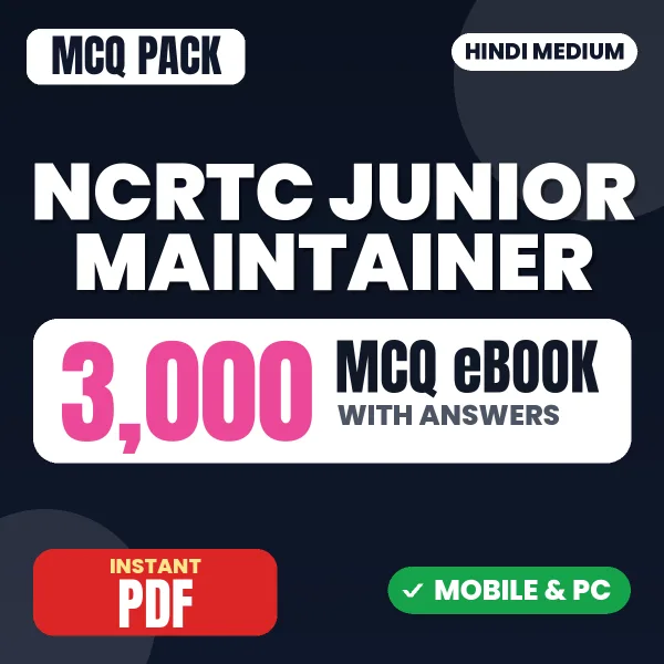 NCRTC Junior Maintainer Exam (Electrical) – 3000 MCQ eBook with Answers | Hindi Medium PDF Download