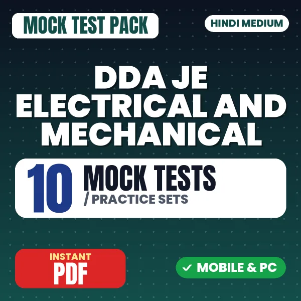 DDA JE Stage- I (Electrical) Exam – 10 Mock Tests / Practice Sets | Hindi Medium PDF Download