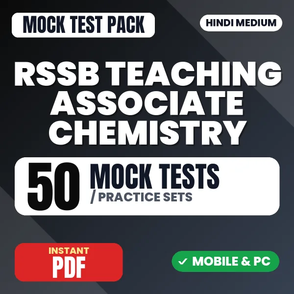 RSSB Teaching Associate (Chemistry) Exam Paper 1 – 50 Mock Tests / Practice Sets | Hindi Medium PDF Download