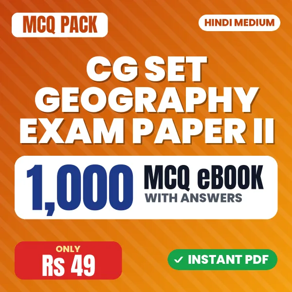 CG SET Geography Exam Paper II – 1000 MCQ eBook with Answers | Hindi Medium PDF Download