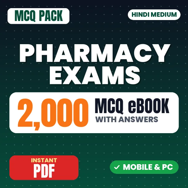 Pharmacy Exams – 2000 MCQ eBook with Answers | Hindi Medium PDF Download