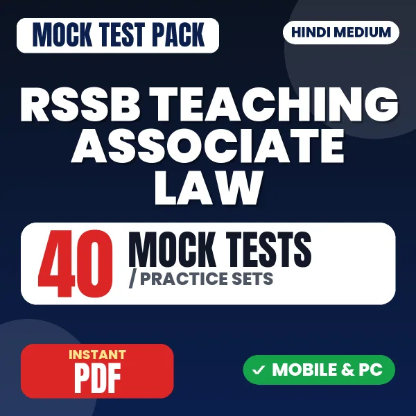 RSSB Teaching Associate (Law) Paper-1 Exam – 40 Mock Tests / Practice Sets | Hindi Medium PDF Download