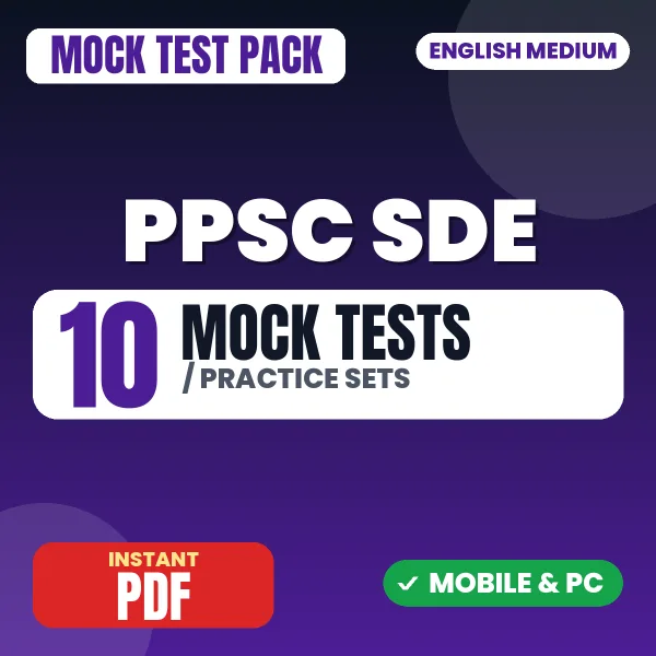 PPSC Sub Divisional Engineer Exam – 10 Mock Tests / Practice Sets | English Medium PDF Download