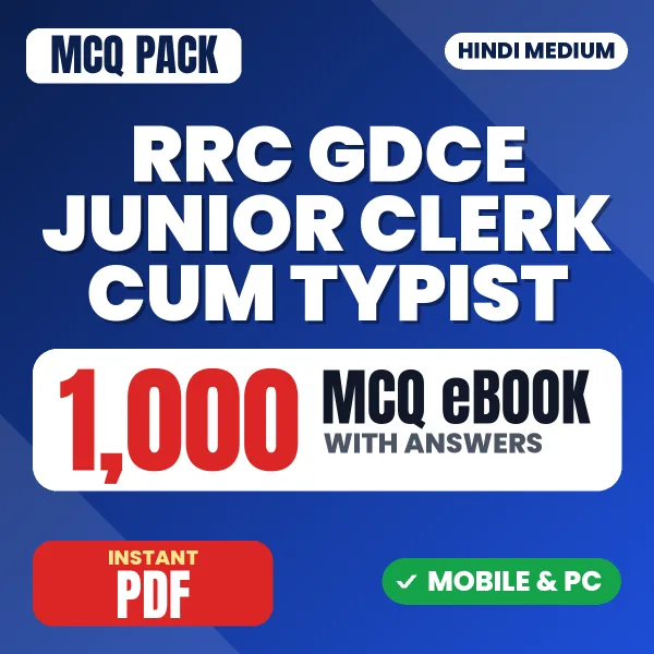 RRC GDCE Junior Clerk cum Typist Exam – 1000 MCQ eBook with Answers | Hindi Medium PDF Download