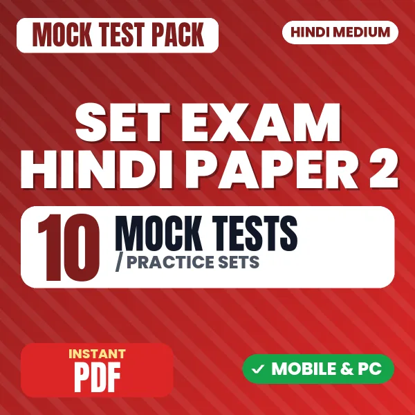 SET Hindi Paper 2 Exam – 10 Mock Tests / Practice Sets | Hindi Medium PDF Download