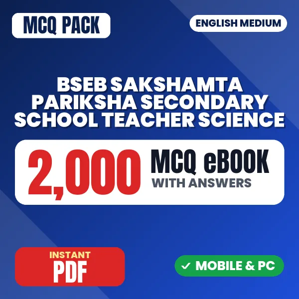 BSEB Sakshamta Pariksha Secondary School Teacher (Science) Exam – 2000 MCQ eBook with Answers | English Medium PDF Download