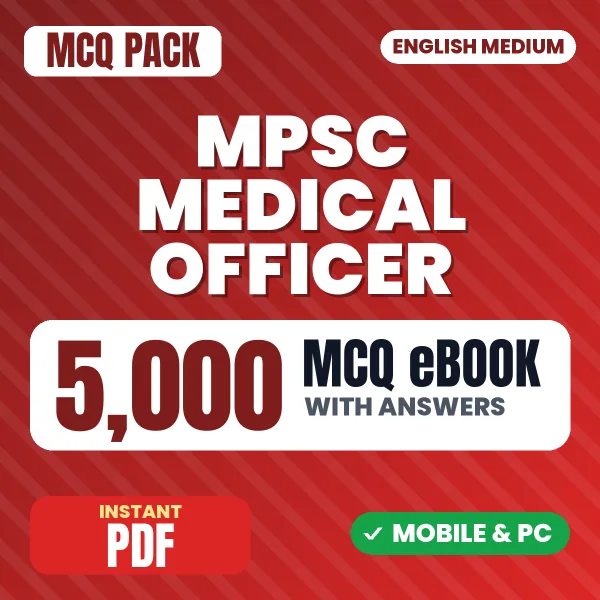 Manipur PSC Medical Officer Exam – 5000 MCQ eBook with Answers | English Medium PDF Download