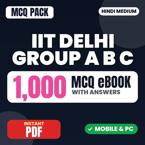 IIT Delhi Group A B C Exam (Electrical) – 1000 MCQ eBook with Answers | Hindi Medium PDF Download
