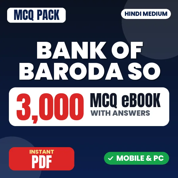 Bank of Baroda SO (Wealth Executive) Exam – 3000 MCQ eBook with Answers | Hindi Medium PDF Download