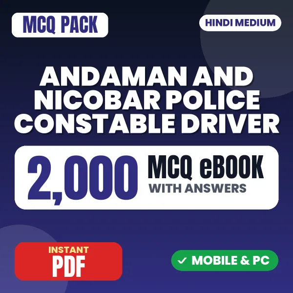 Andaman & Nicobar Police Constable (Driver) Exam – 2000 MCQ eBook with Answers | Hindi Medium PDF Download