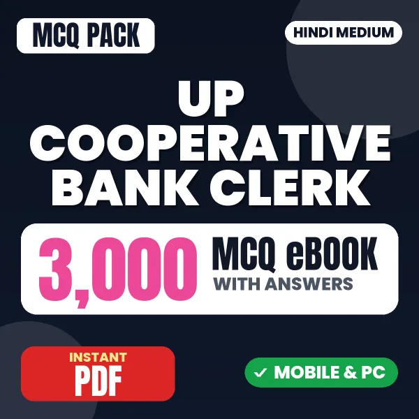 UP Cooperative Bank Clerk Preliminary Exam – 3000 MCQ eBook with Answers | Hindi Medium PDF Download