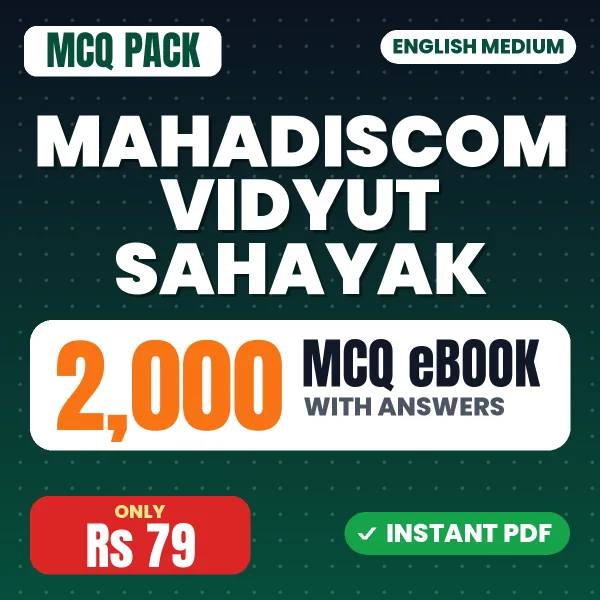 MAHADISCOM Vidyut Sahayak Exam – 2000 MCQ eBook with Answers | English Medium PDF Download