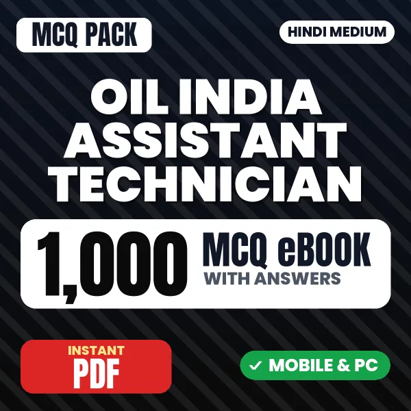 OIL India Assistant Technician (Electrical) Exam – 1000 MCQ eBook with Answers | Hindi Medium PDF Download