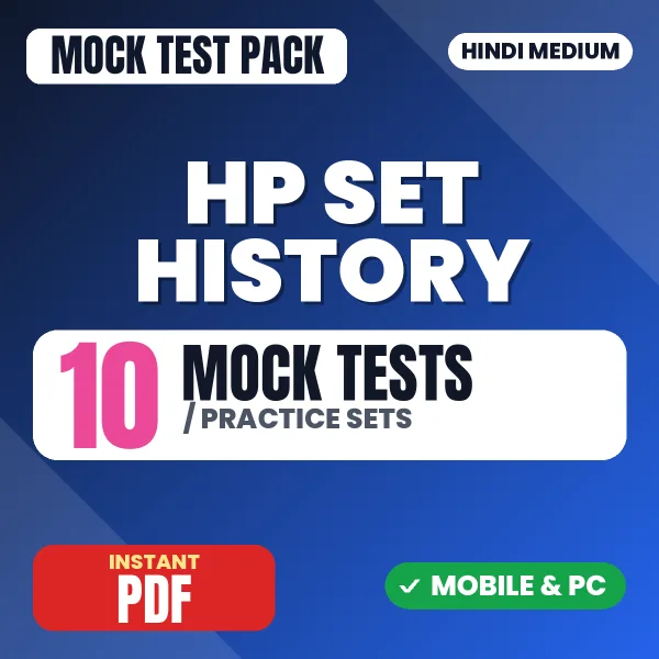 HP SET History Exam Paper 2 – 10 Mock Tests / Practice Sets | Hindi Medium PDF Download