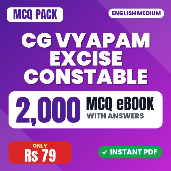 CG Vyapam Excise Constable Exam – 2000 MCQ eBook with Answers | English Medium PDF Download