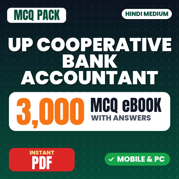 UP Cooperative Bank Accountant & Assistant Accountant Preliminary Exam – 3000 MCQ eBook with Answers | Hindi Medium PDF Download