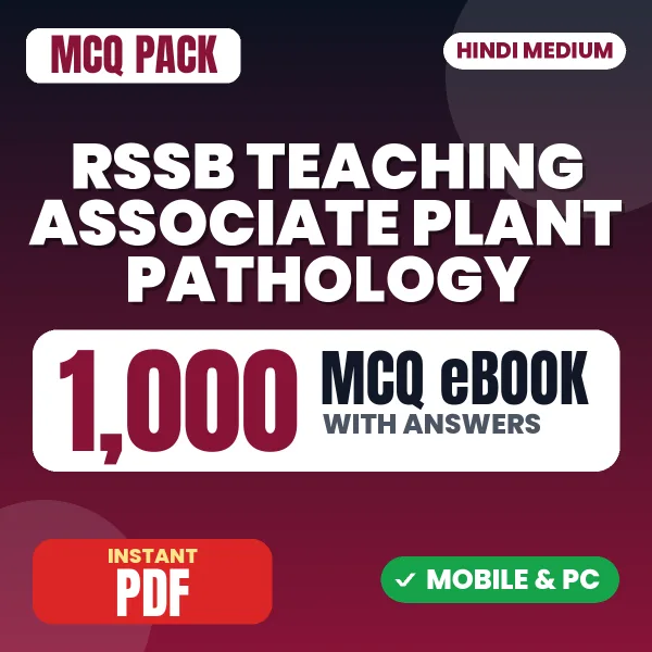 RSSB Teaching Associate (Plant Pathology) Exam Paper 1 – 1000 MCQ eBook with Answers | Hindi Medium PDF Download