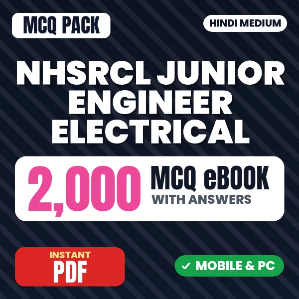 NHSRCL Junior Engineer (Electrical) Exam – 2000 MCQ eBook with Answers | Hindi Medium PDF Download