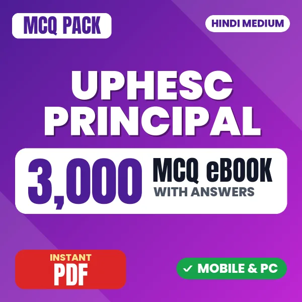 UPHESC Principal Exam – 3000 MCQ eBook with Answers | Hindi Medium PDF Download