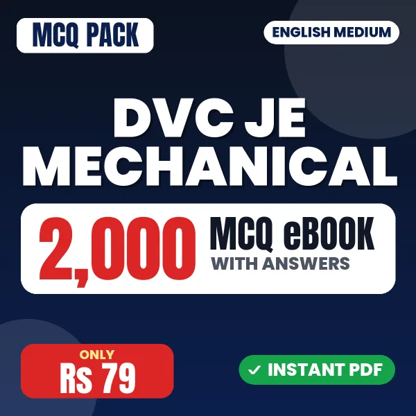 DVC JE Mechanical Exam – 2000 MCQ eBook with Answers | English Medium PDF Download