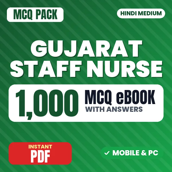 COH Gujarat Staff Nurse (Paper-I) Exam – 1000 MCQ eBook with Answers | Hindi Medium PDF Download