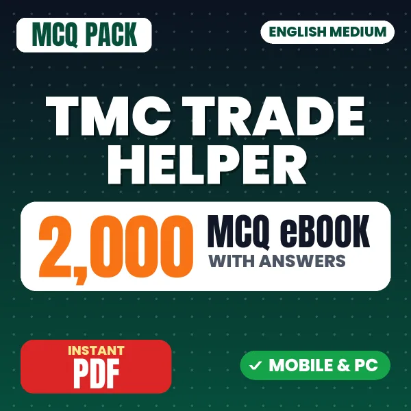 TMC Trade Helper Exam – 2000 MCQ eBook with Answers | English Medium PDF Download