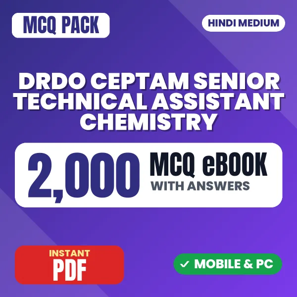 DRDO CEPTAM Senior Technical Assistant (Chemistry) Exam Tier 1 – 2000 MCQ eBook with Answers | Hindi Medium PDF Download
