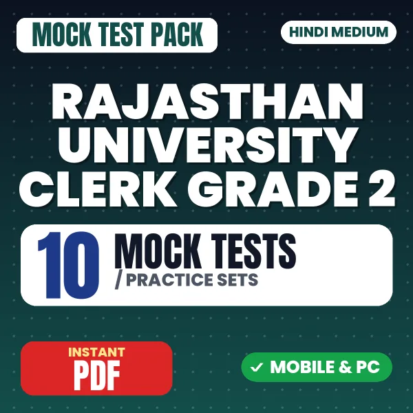 Rajasthan University Clerk Grade 2 Exam Paper I – 10 Mock Tests / Practice Sets | Hindi Medium PDF Download