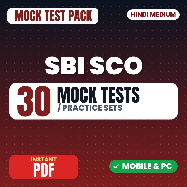 SBI SCO Assistant Manager Exam (Civil Engineering) – 30 Mock Tests / Practice Sets | Hindi Medium PDF Download