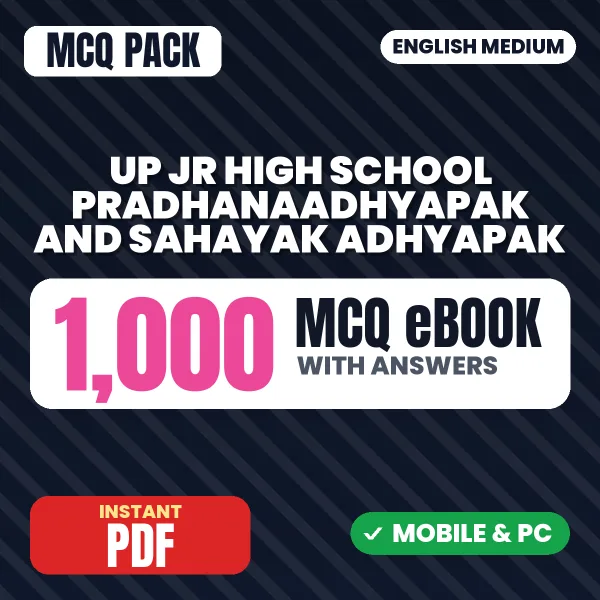 UP Jr. High School Pradhanaadhyapak & Sahayak Adhyapak Exam – 1000 MCQ eBook with Answers | English Medium PDF Download