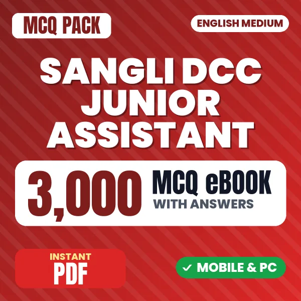 Sangli DCC Junior Assistant Exam – 3000 MCQ eBook with Answers | English Medium PDF Download