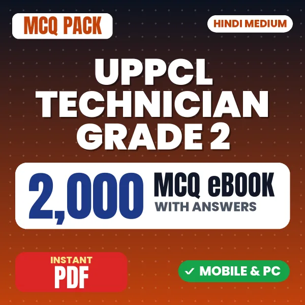 UPPCL Technician Grade II Exam – 2000 MCQ eBook with Answers | Hindi Medium PDF Download