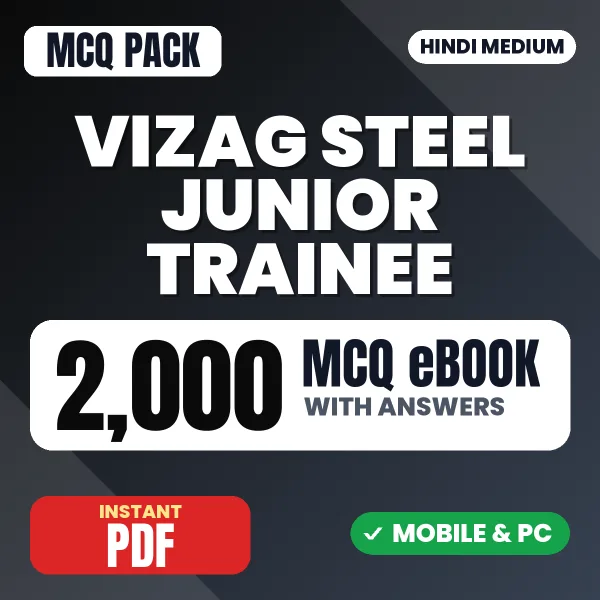 VIZAG Steel Junior Trainees (Paper-I) Exam – 2000 MCQ eBook with Answers | Hindi Medium PDF Download