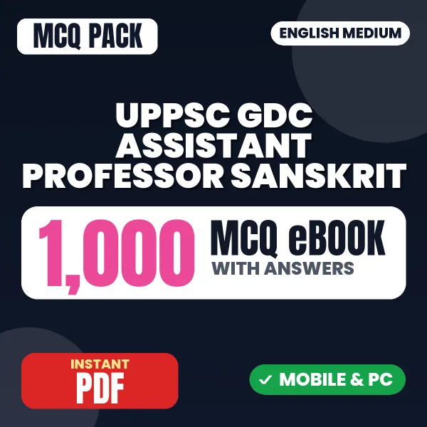 UPPSC GDC Assistant Professor (Sanskrit) Exam – 1000 MCQ eBook with Answers | English Medium PDF Download