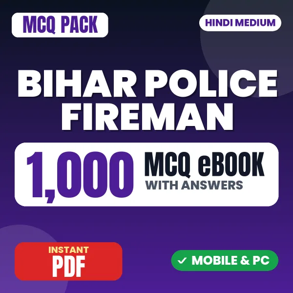 Bihar Police Fireman Exam – 1000 MCQ eBook with Answers | Hindi Medium PDF Download