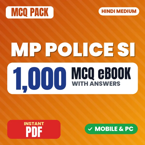 MP Police SI Prelims Exam – 1000 MCQ eBook with Answers | Hindi Medium PDF Download