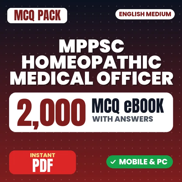 MPPSC Homeopathic Medical Officer Prelims Exam – 2000 MCQ eBook with Answers | English Medium PDF Download
