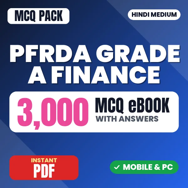 PFRDA Grade A (Finance) Exam Phase I (Paper 1) – 3000 MCQ eBook with Answers | Hindi Medium PDF Download