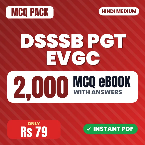 DSSSB PGT EVGC Exam – 2000 MCQ eBook with Answers | Hindi Medium PDF Download