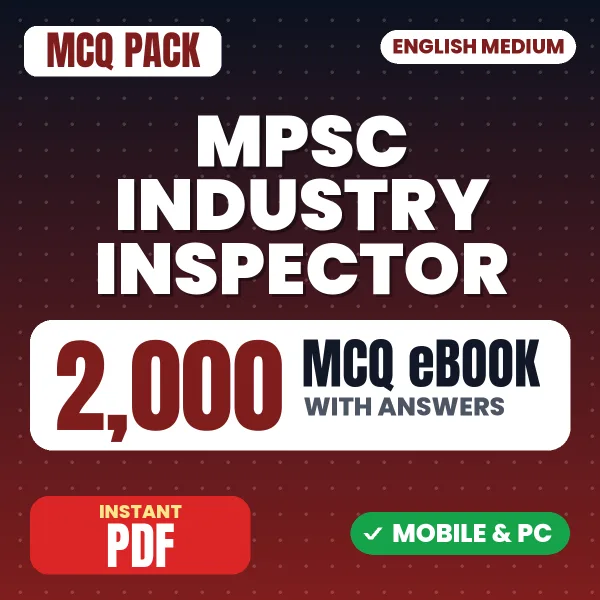 MPSC Industry Inspector Prelims Exam – 2000 MCQ eBook with Answers | English Medium PDF Download
