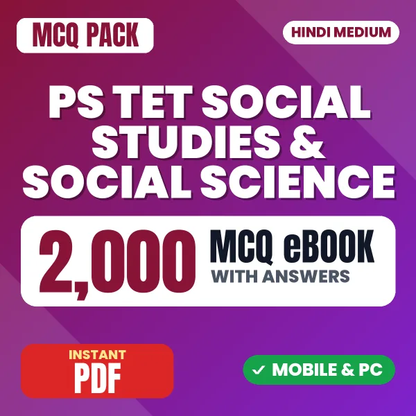 PS TET Social Studies & Social Science Paper-II Exam – 2000 MCQ eBook with Answers | Hindi Medium PDF Download