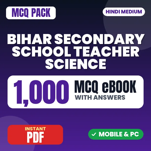 Bihar Secondary School Teacher Science Exam – 1000 MCQ eBook with Answers | Hindi Medium PDF Download