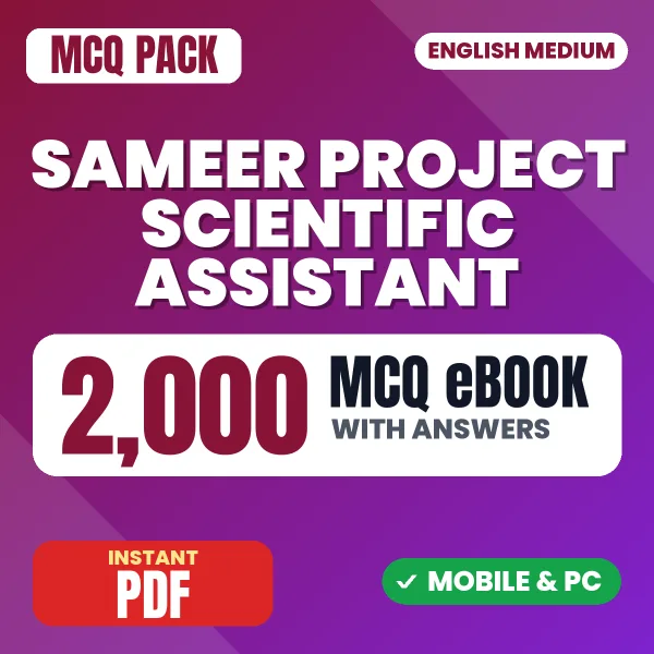 SAMEER Project Scientific Assistant Exam (Electronics) – 2000 MCQ eBook with Answers | English Medium PDF Download