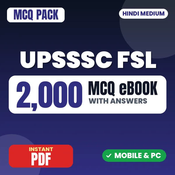 UPSSSC Forensic Science Laboratory Exam – 2000 MCQ eBook with Answers | Hindi Medium PDF Download
