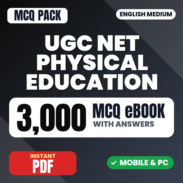 UGC NET Physical Education Exam – 3000 MCQ eBook with Answers | English Medium PDF Download