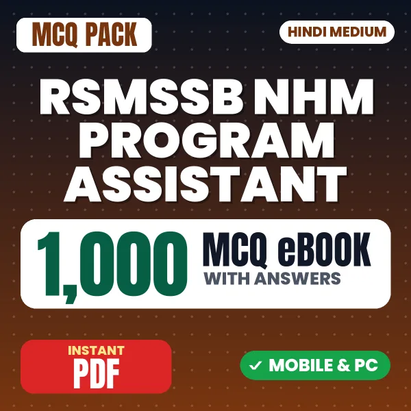 RSMSSB NHM Program Assistant Exam – 1000 MCQ eBook with Answers | Hindi Medium PDF Download