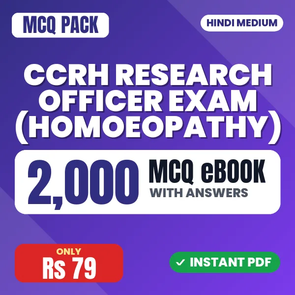 CCRH Research Officer Exam (Homoeopathy) – 2000 MCQ eBook with Answers | Hindi Medium PDF Download