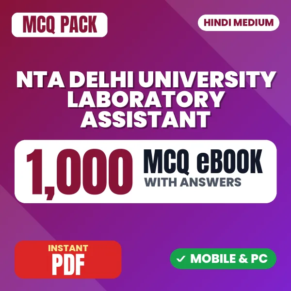 Delhi University Laboratory Assistant Stage 1 Prelims Exam – 1000 MCQ eBook with Answers | Hindi Medium PDF Download