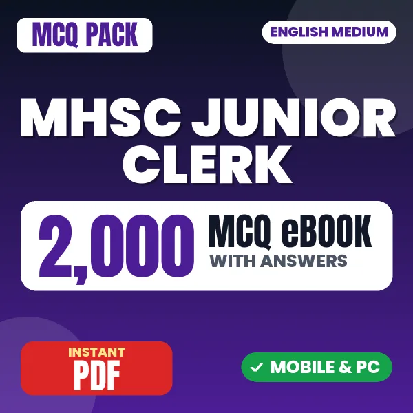 MHSC Junior Clerk Exam – 2000 MCQ eBook with Answers | English Medium PDF Download